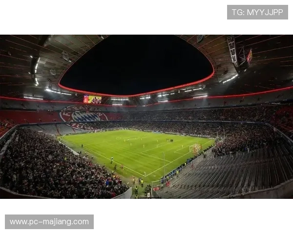 德国足协考察2026年欧冠决赛场地安联球场准备情况