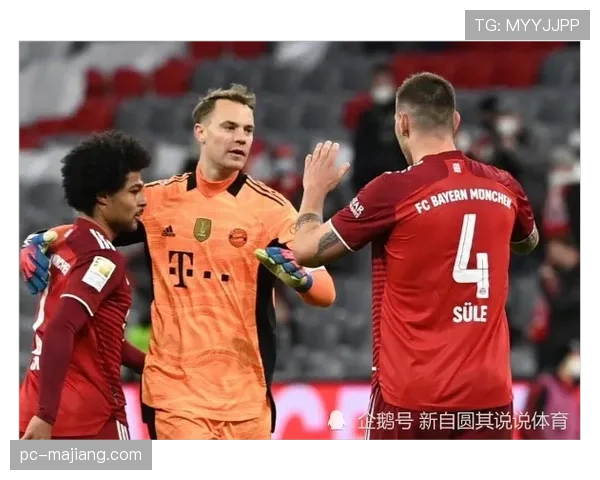 复盘拜仁平局：高压逼抢失效，中场控制力下降成争冠隐忧