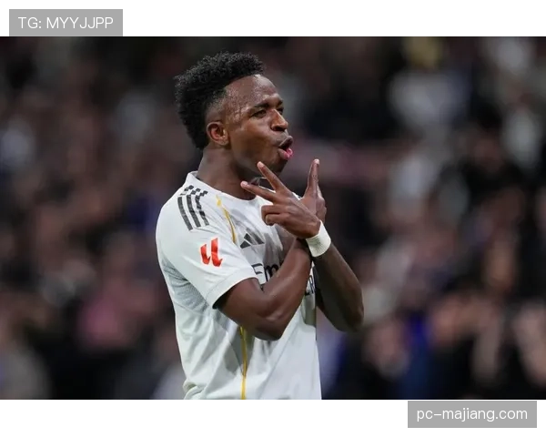 维尼修斯世界波破门，皇马终结各项赛事四场不胜